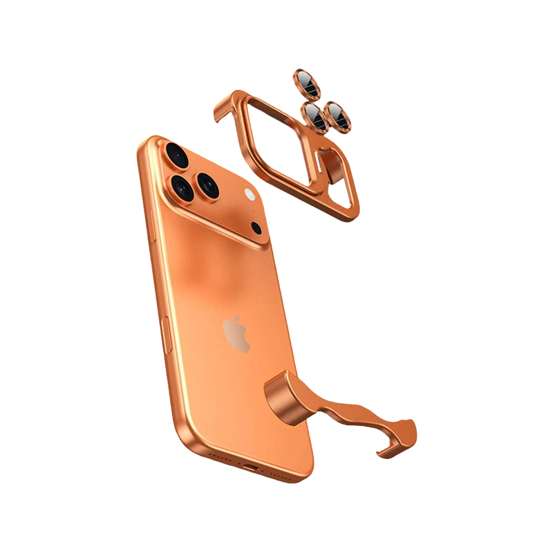 Star Armor-Fengyi Bracket Phone Case